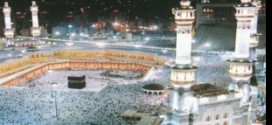 نتيجة قرعة الحج 2014 - 1435 الاستعلام برابط مباشر لجميع المحافظات