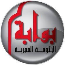 موقع تنسيق المرحلة الاولى 2015 رابط مباشر للتسجيل