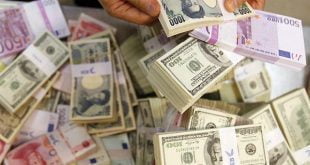 اسعار العملات بمصر اليوم exchange rates in egypt today