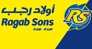 عروض اولاد رجب offers ragab sons