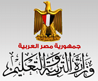 جدول امتحانات الثانوية العامة