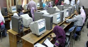 تنسيق المرحلة الاولى