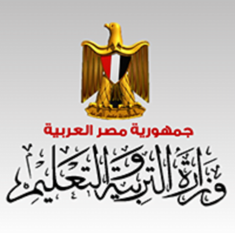 نتائج الثانوية العامة