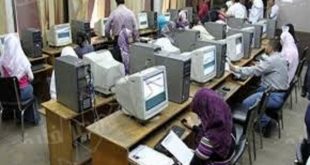 موقع نتيجة المرحلة الاولى