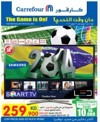 عروض كارفور الكويت 2 يونيو 2014 حتي 17 يونيو 2014 التحدي - اخبار وطني