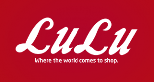 عروض لولو الكويت offers lulu kuwait