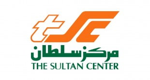 عروض مركز سلطان اليوم sultan center offers
