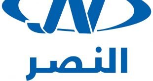 عروض النصر الرياضي الكويت اليوم offers Al Nasser sports kuwait