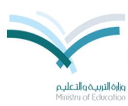 حركة النقل الخارجي 1435 للمعلمات والمعلمين برابط مباشر - اخبار وطني