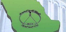 جدارة للتوظيف 1435 تحذر المتقدمين بجداره3 وإلا تعرض للحذف - اخبار وطني
