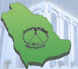 جدارة للتوظيف 1435 تحذر المتقدمين بجداره3 وإلا تعرض للحذف - اخبار وطني
