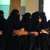 المعلمات البديلات 1435 رابط تسجيل الرغبات مباشر - اخبار وطني