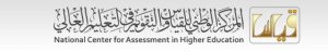 نتائج اختبار الكفايات 1435 للمعلمات والمعلمين رابط مباشر من موقع قياس