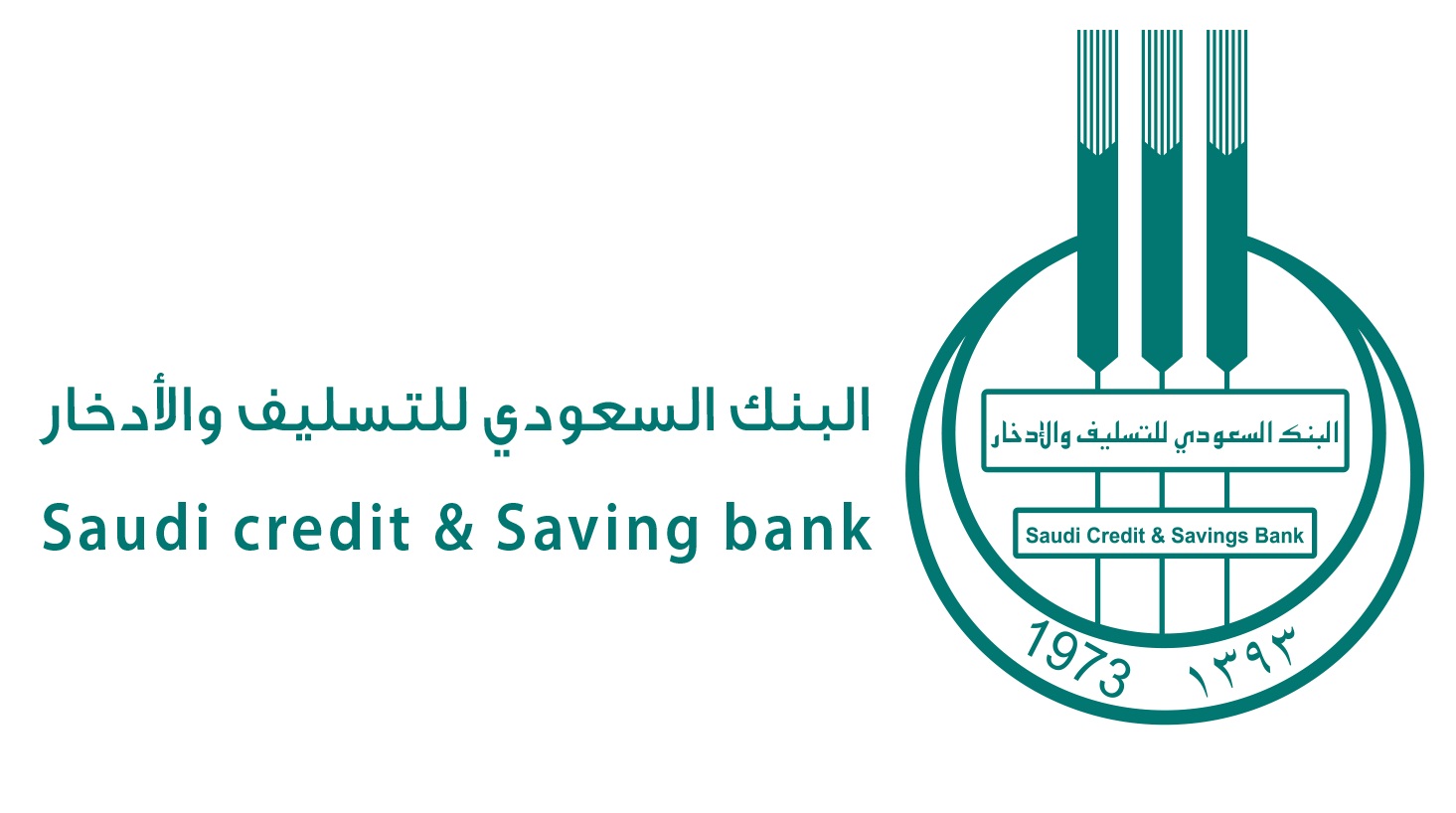 بنك التسليف والادخار السعودي
