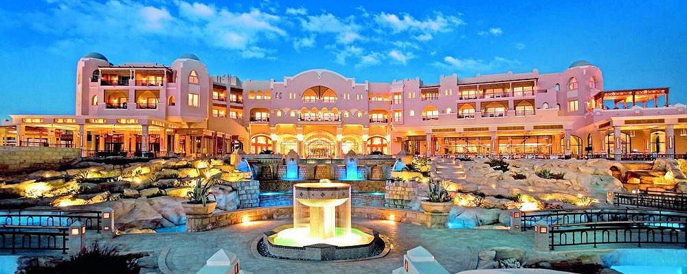 فندق روبنسون كلوب سوما باي Robinson club soma bay في الغردقة