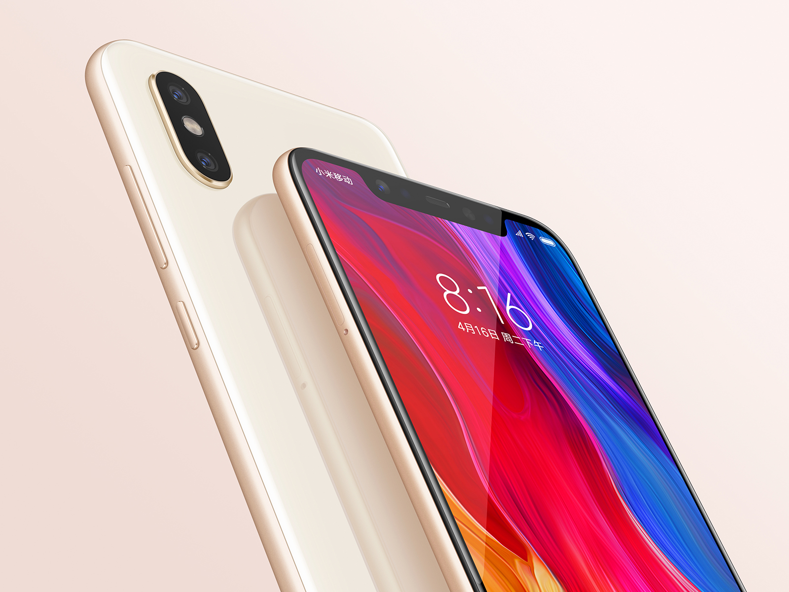 جوال Xiaomi Mi 8 و Mi 8 SE و Mi 8 Explorer تطلق رسميًا في الصين