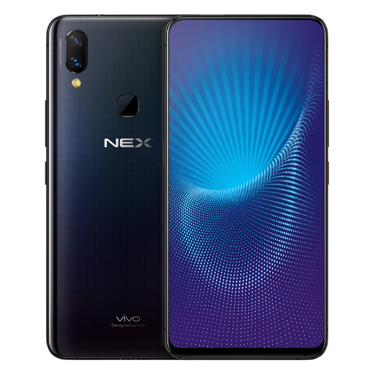 جوال فيفو نيكس Vivo NEX مع صوره ومواصفاته وعيوبه ومميزاته