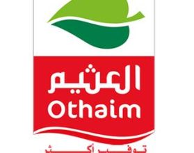 عروض العثيم اليوم