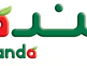 عروض بنده اليوم panda today offers