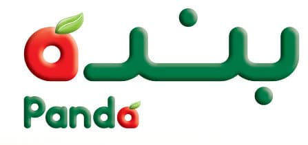 عروض بنده اليوم panda today offers