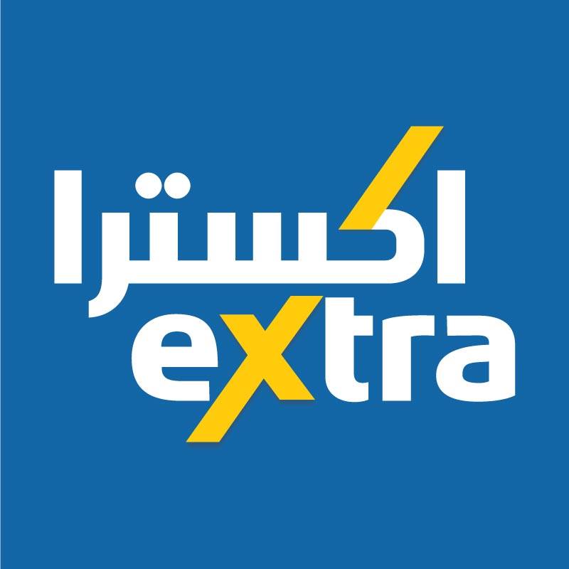 عروض extra لليوم