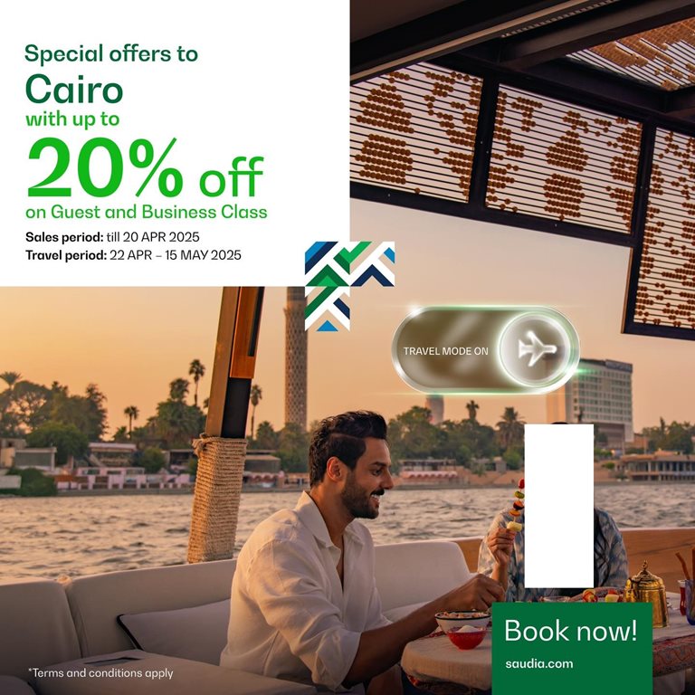 عروض الخطوط السعودية للرحلات الدولية اليوم
