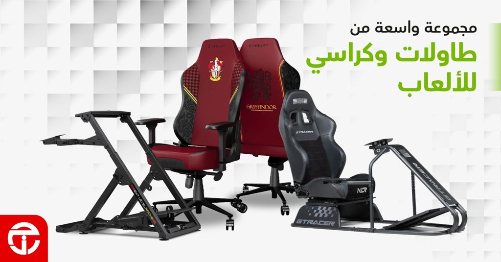 عروض جرير اليوم