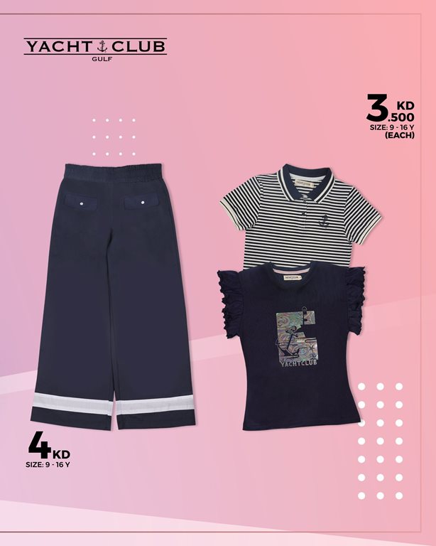 عروض النصر الرياضي الكويت