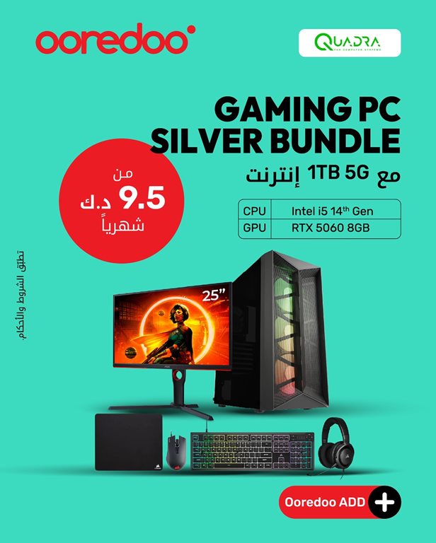عروض اوريدو الكويت