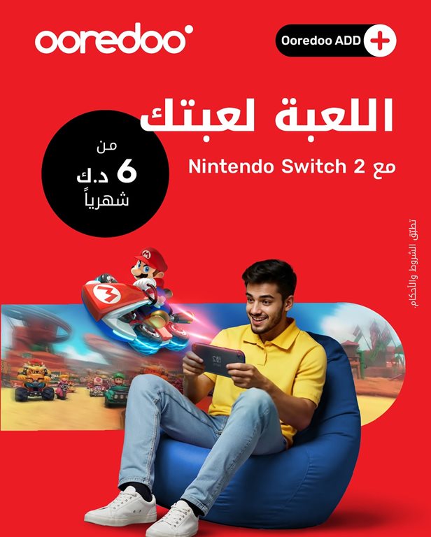عروض اوريدو الكويت