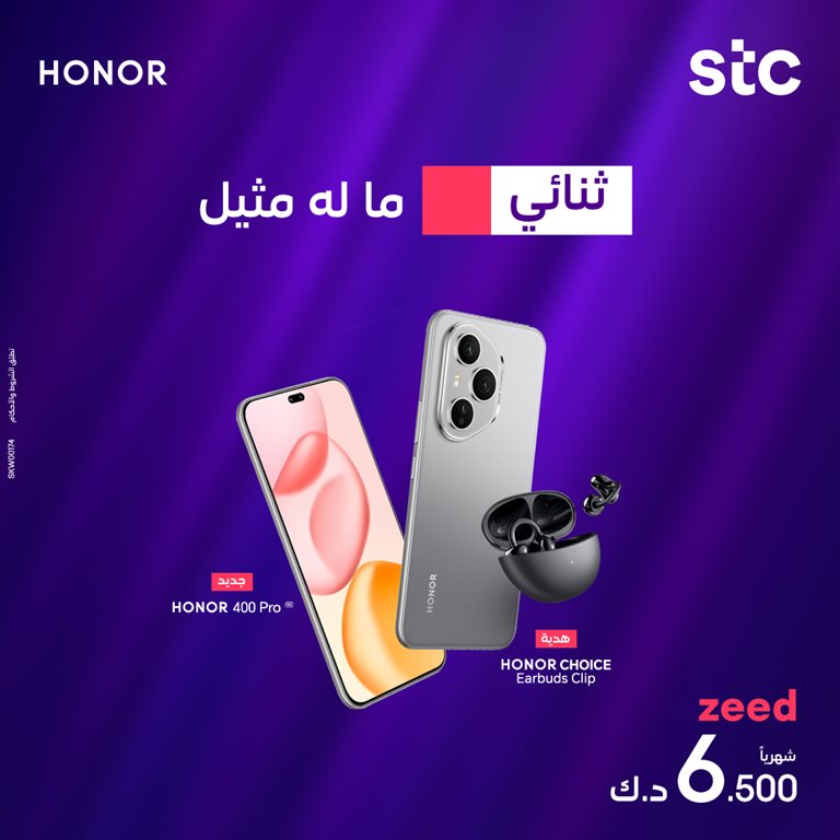 عروض فيفا الكويت