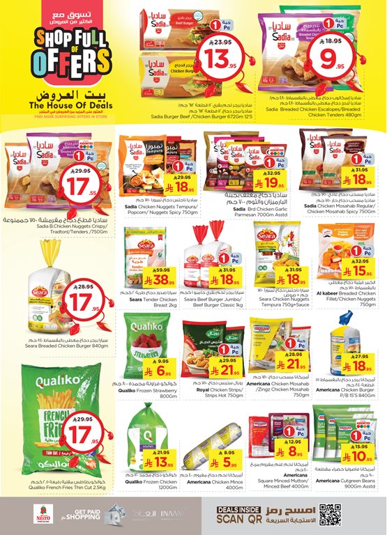 عروض نستو الرياض اليوم