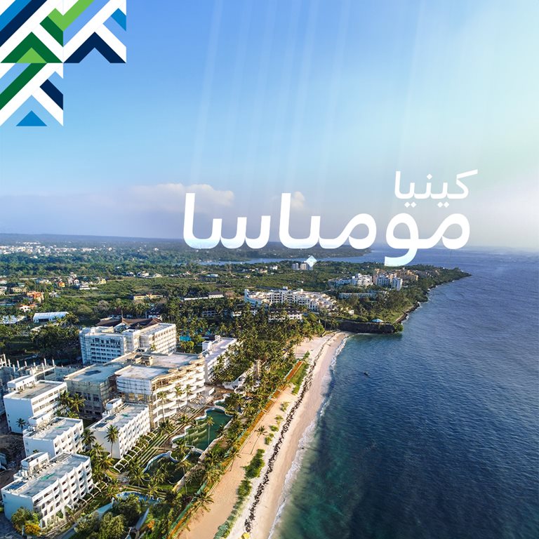 عروض الخطوط السعودية للرحلات الدولية اليوم