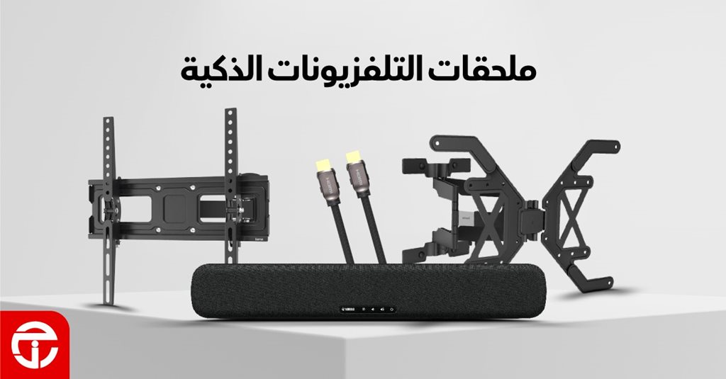 عروض جرير اليوم