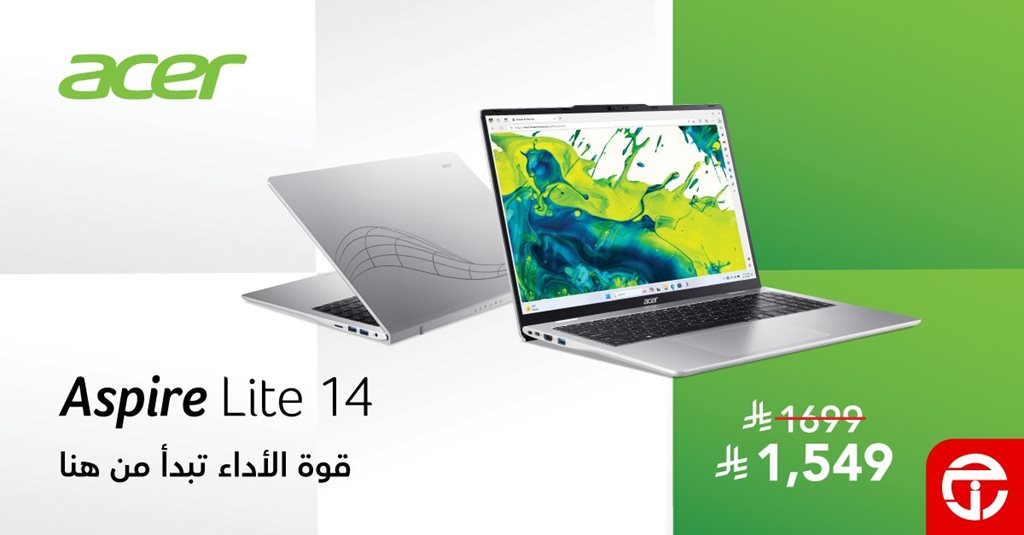 عروض جرير اليوم
