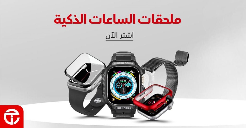 عروض جرير اليوم