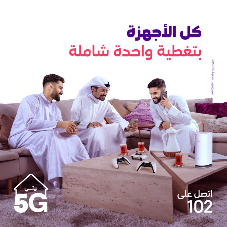 عروض فيفا الكويت