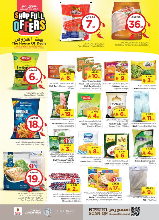 عروض نستو الرياض اليوم