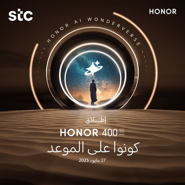 عروض فيفا الكويت