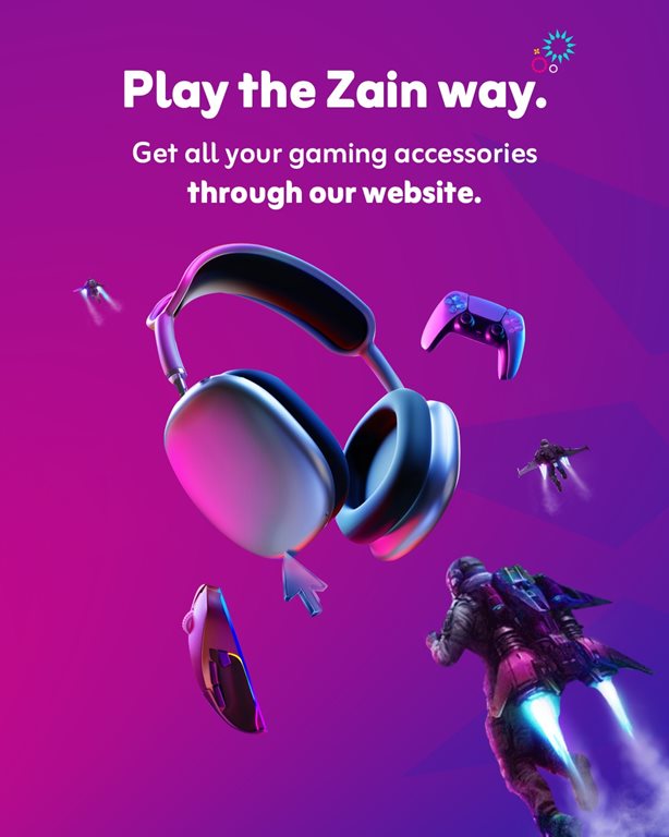 عروض زين الكويت