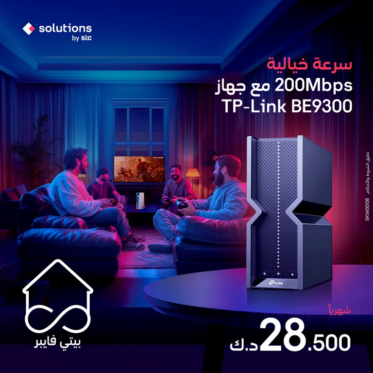 عروض فيفا الكويت