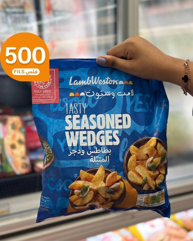 عروض سيتي سنتر الكويت
