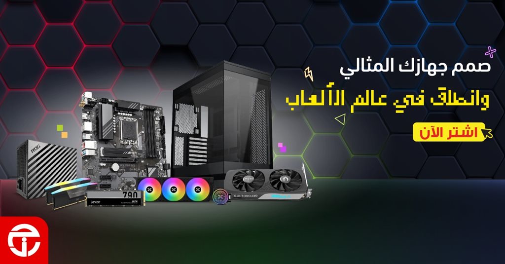 عروض جرير اليوم