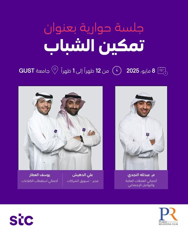 عروض فيفا الكويت