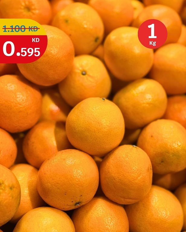 عروض سيتي سنتر الكويت