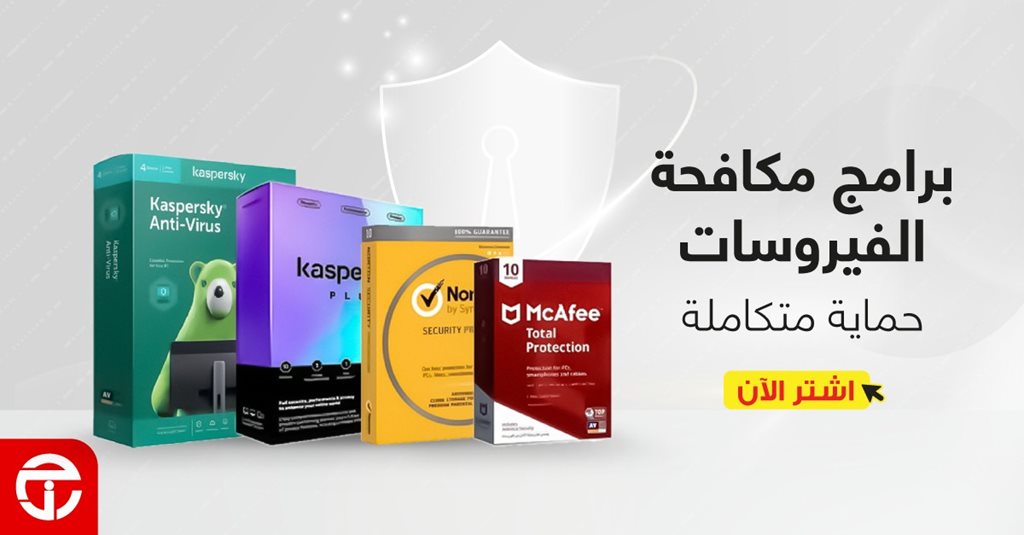 عروض جرير اليوم