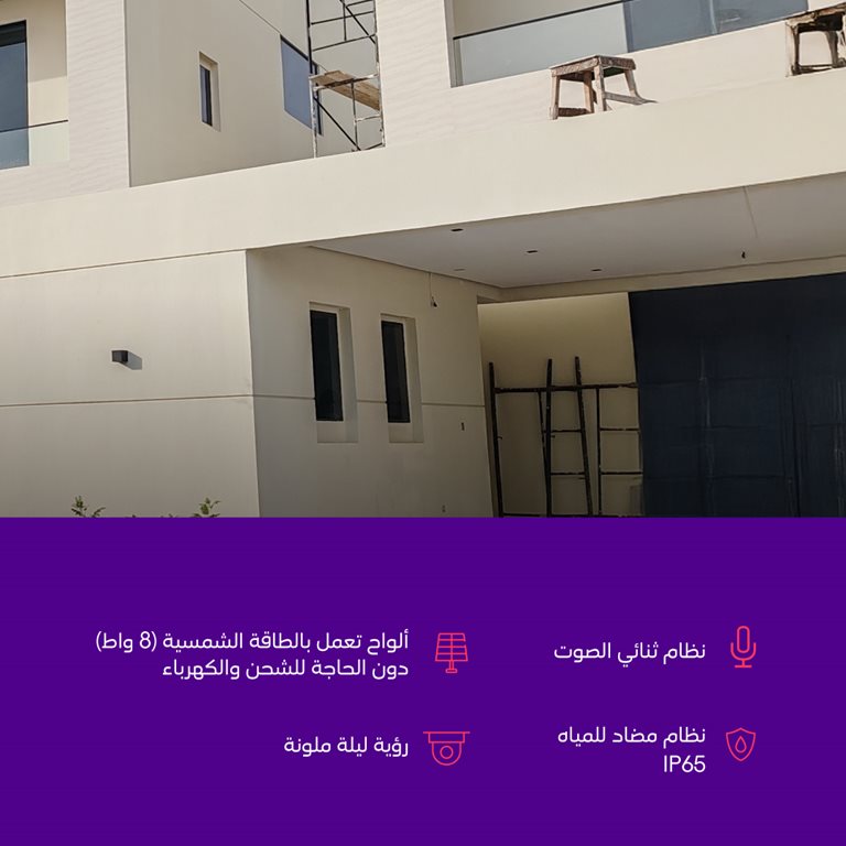 عروض فيفا الكويت