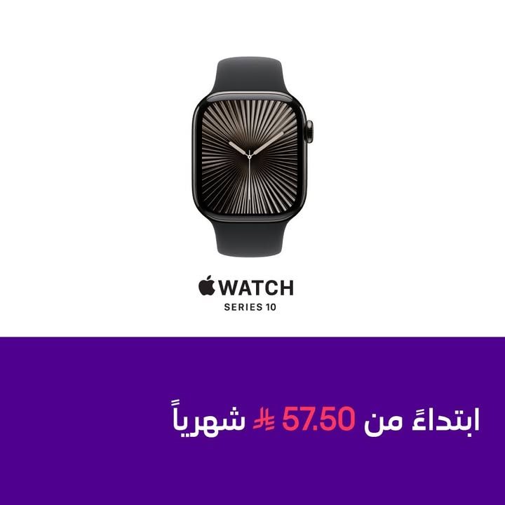 عروض سوا الجديدة اليوم
