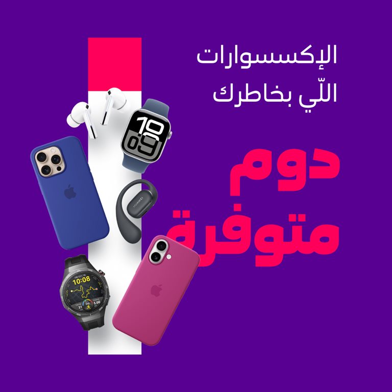 عروض فيفا الكويت