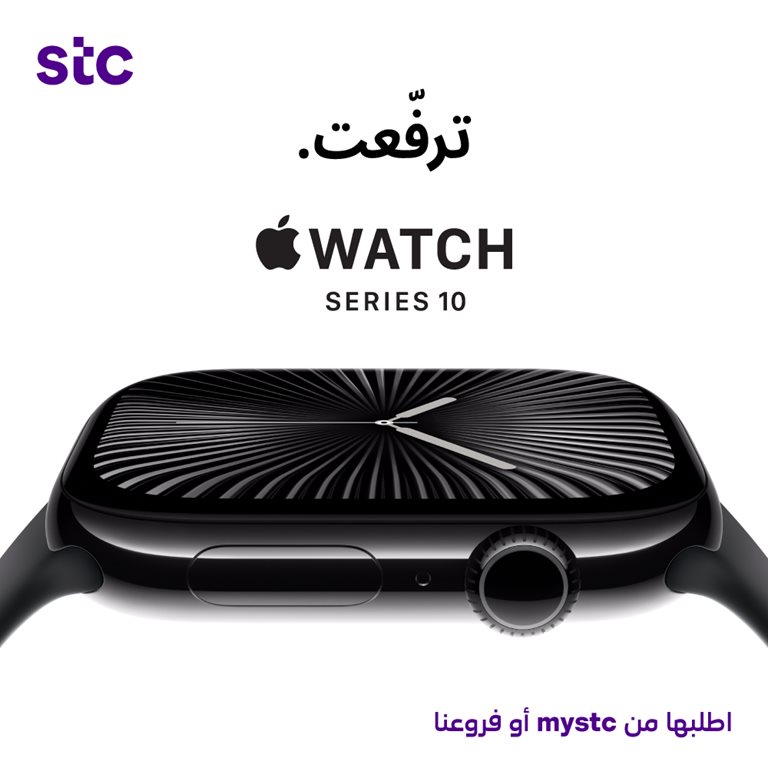 عروض سوا الجديدة اليوم